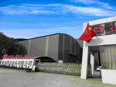 Εισαγωγή σε προσαρμοσμένα ειδικά υλικά και δημιουργία βιομηχανικών δεικτών αναφοράς με υψηλή ποιότητα